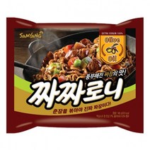 삼양 짜짜로니 140gx40봉지