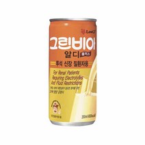 그린비아 (주)정식품, 30개, 200ml