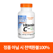 닥터스 베스트 비타민 C with QC 1000 mg 식물성 캡슐 120정