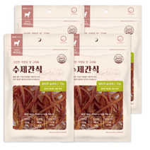 굿데이 강아지 수제간식 70g, 8개, 돼지귀 슬라이스