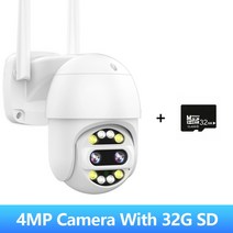 홈카메라 홈cctv 반려동물 와이파이 가정용 무선 홈캠 씨씨티비 8 줌 카메라 보안 밤, 32g의 4mp 카메라, 우리 플러그, 2.8-12mm 줌