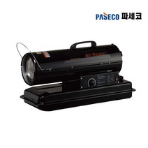 파세코_산업용열풍기_PS20000_45평형, 본상품선택