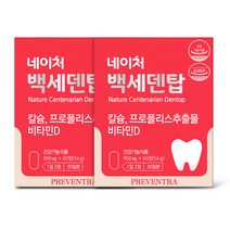 프리벤트라 백세덴탑 1개월분 / 무첨가물 무부형제 치아 잇몸 뼈 영양제, 60정, 2개