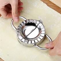 만두 도구 만두피 만들기 쉬운 diy 금형 래퍼 커터 기계 요리 과자 주방 jiaozi 메이커 장치, 1-9.5cm