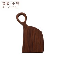 원목도마 캄포 플레이팅 월넛 도마 치즈보드 검은 호두 단단한 나무 트레이 피자 커팅 주방 베이킹기구 빵 과일 스티커, A-17