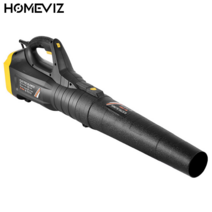 HOMEVIZ GFJ-1 전기 송풍기 청소기 블로워/눈을 날려/먼지 제거