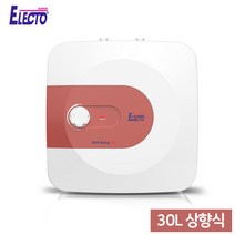 한진테크 ET20-30U 순간 전기온수기 30L 바닥형, 벽걸이형