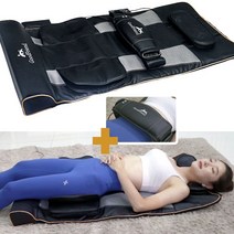 신수지 블랙에디션2 스트레칭 안마매트 복부마사지 포함(온열+진동), 안마매트A5+복부마사지기