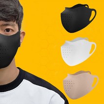 패기앤코 스포츠 마스크 트레이닝 헬스 런닝 마라톤 골프 운동 얼굴 햇빛 가리개 자외선 차단 누구나 마스크, 스킨