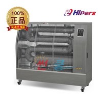 대성하이원 전기 원적외선 튜브히터돈풍기 DSPE-150, 단품