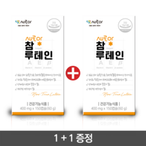 [1+1] 새로아 참루테인 400mg x 150캡슐(60g) (유통기한 23년9월 재고소진시 종료)
