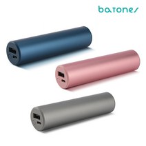 바톤즈 핸드 스틱형 휴대용 충전식 손난로 보조배터리 2500mAh HOT10, 핑크