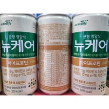 뉴케어 하이프로틴 200ml 10캔 /20캔 /30캔/60캔, 20개