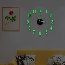 벽시계 거실 인테리어 무소음괘종시계 예쁜벽장식, 야광, 40cm