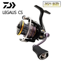 다이와 레가리스 LT 21년형 DAIWA LEGALIS CS LT 21 (20), 3000-C