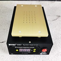 LCD 분리기 핸드폰 수리 400W LCD 터치 스크린 분리기 I Phone Refurbish Build in Pump Vacuum UYUE 948S +|Power Tool S, 1개, 110V, CHINA