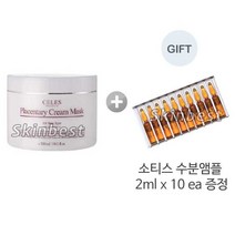셀레스 태반크림(보습 미백 진정 수분) 300ml+소티스 수분앰플 2mlX10ea 증정, 300ml