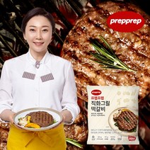 김나운 직화 떡갈비 26팩 (총 26장), 단품