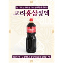 쇼핑24시 고려홍삼정액 2400g 건강식품 면역력 영양간식 선물용, 1개