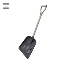특대 74cm 다용도 넉가래 눈삽 눈제설기 제설 도구 자재 눈치우는 재설 삽날 재설작업