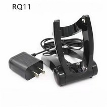 필립스 Norelco 면도기 Foldable Stand 충전기 RQ11 RQ1150 RQ1151 RQ1155 RQ1160 RQ1190 RQ1180CC RQ1131, 02 cable and head