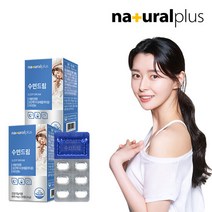 권나라의 수면드림 락티움 2박스 / 수면질개선, 단품, 단품
