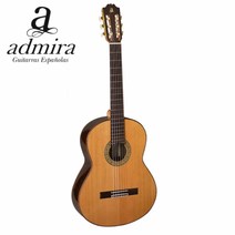 어드미라 ADMIRA 클래식기타 A10(ADM10), 단품