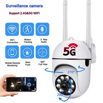 CCTV 5G IP 카메라 감시 2MP 비디오 와이파이 무선 보안 HD 1080P 보호 모션 추적 CCTV 야외 시큐리티 아이, 01 Camera_02 미국 플러그