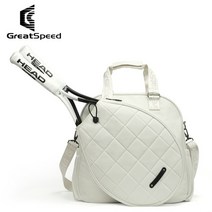 테니스크로스백 테니스가방 GREATSPEED 2팩 숄더백, 화이트