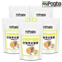 칸탈로프멜론 추출분말 500g x 5팩 칸탈루프멜론, 5개