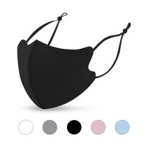 3D 끈조절 네오플랜 컬러 마스크 연예인 패션 마스크 방한 마스크 (두께 2종 5 Color), 9. 화이트 (2mm)
