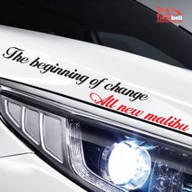 위withh_올뉴말리부 흘림체데칼스티커 TKSLP_58 차량용 자동차익스테리어 꾸미기 튜닝♥withy, ♥withy대형, 화이트