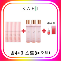 kahi 가히멀티밤9g + 가히미스트100ml + 제주발효오일 1개 세트할인 김고은멀티밤 연예인멀티밤 홈쇼핑 주름화장품 가히밤 주름스틱밤, 멀티밤(4개)+미스트(3개)+오일1개