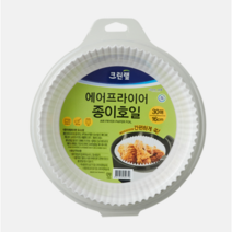 크린랲 에어프라이종이호일 중(M)*30매입, 1개
