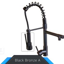 아메리칸스탠다드 주방수전 한샘 아이수 앵글밸브 더죤테크 워터탭 코브라 수도호스 싱크대, 구 GB