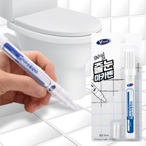 욕실 VT-015 주방 보수 실리콘 코팅 셀프시공 타일줄눈마카펜 브이텍, 상세페이지 참조