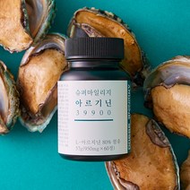 건강상회 슈퍼마일리지 엘아르기닌 고함량 영양제 950mg 60정 선물용 남성 활력증진, 아르기닌 4병