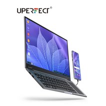 휴대용모니터 듀얼모니터 터치 가성비 노트북 초슬림 새로운 uperfect x lite, 협력사, 나는 플러그