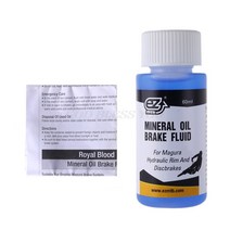 Magura 유압 미네랄 윤활제 산악 자전거 용 60ml 자전거 디스크 브레이크 오일