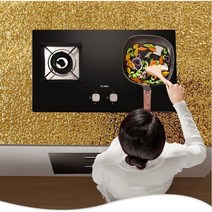 JINGHENG 골드 키친 스티커방화 내고온벽 시트지 방수 방습, 09.골드오렌지 61cm폭X3m 송