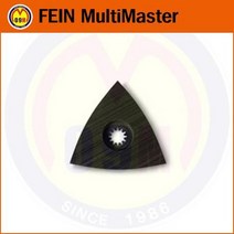 샌딩패드세트 (80mmx2개출고) FEIN-파인/MultiMaster/멀티마스타