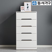 동서가구 스토르 속 깊은 광폭 600 5단 서랍장 DF641119, 그레이원
