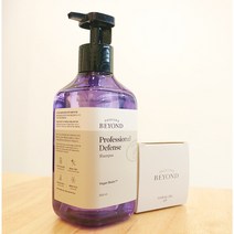 지성 샴푸 비욘드 프로페셔널 디펜스 샴푸500ml 사춘기 청소년 개기름 샴푸 파라벤 프리, 1