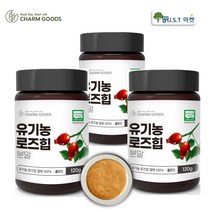 로즈힙 퓨레 분말 유기농 로즈힙 100% 가루 주스 차 폴란드산 1병~4병, 120g, 3개