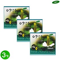 jWS천연유래 촉촉탱탱피부~해독 살균 어성초 미용비누85g, 3개