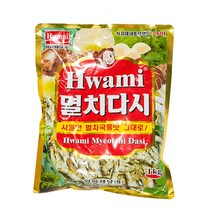 멸치다시(화미 1K), 1kg, 1세트