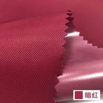 Ethel 1m * 1.5m 300D 폴리에스터 PVC 코팅 타포린 텐트 캐노피 간이 차고 가방 천, 05 2