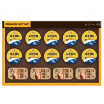 해피트리 5호 선물세트, 1개