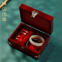 금패전설 나전칠기 주얼리 케이스 고풍 우드 핸드메이드 수납케이스 결혼선물 삼금 혼수케이스