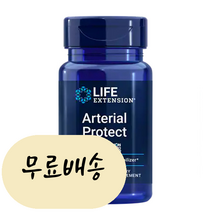 라이프익스텐션 아테리얼 프로텍트 피크노제놀 30개입 [미국 직배송] 65225-01.아테리얼프로텍트, 1개, 30개